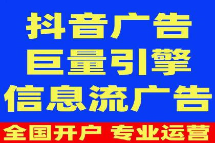 百度推广如何实现高转化率