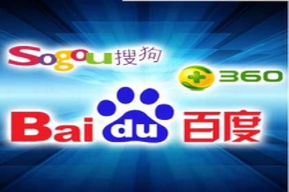 网络推广策略：竞价广告的实践案例