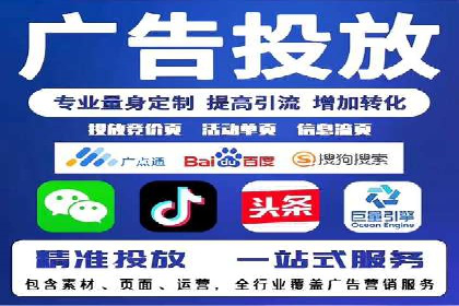 案例解析：SEO与SEM优化助力中小企业发展